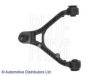 BLUE PRINT ADH28698 Track Control Arm